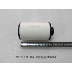 Transmission oil filter