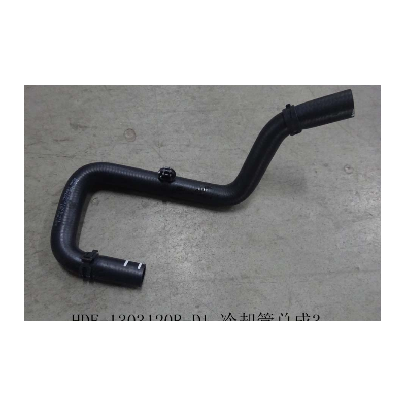 Cooling pipe3
