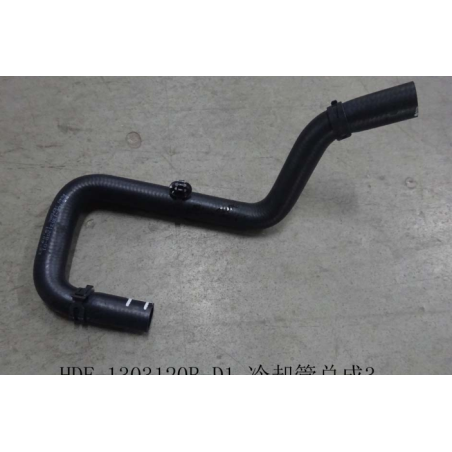 Cooling pipe3