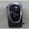 Gear shift control machine