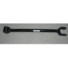 Traction arm