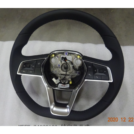 Steering wheel