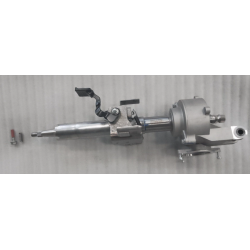 Steering column