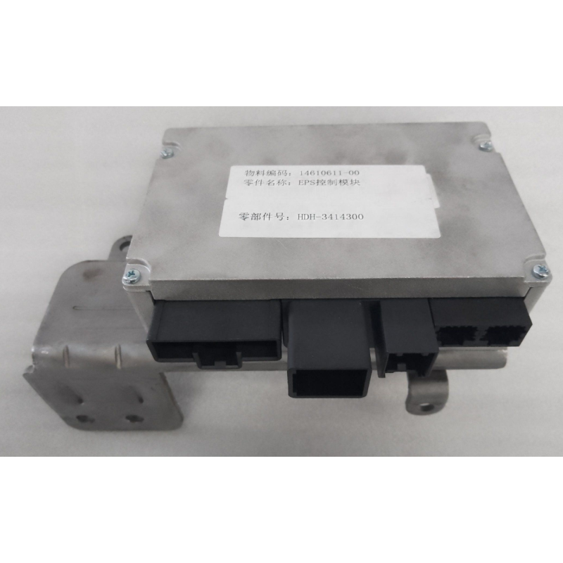 EPSControl Module