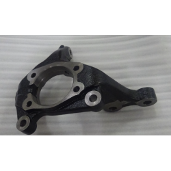 Right front horn