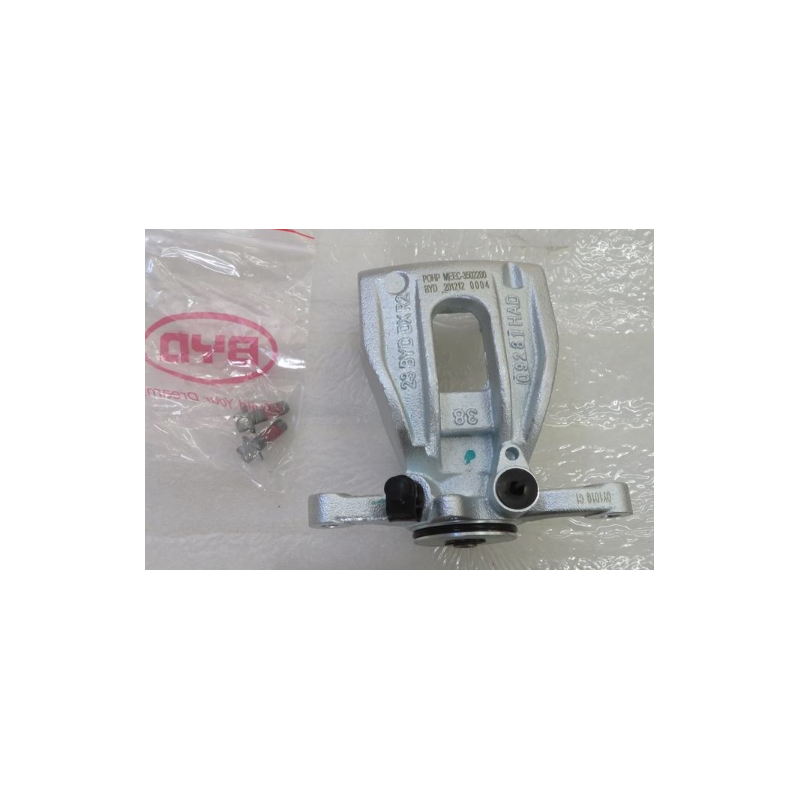 Right rear brake caliper