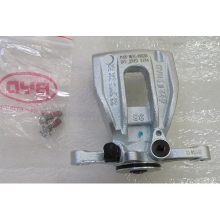 Right rear brake caliper