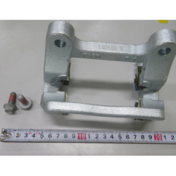 Right rear bracket