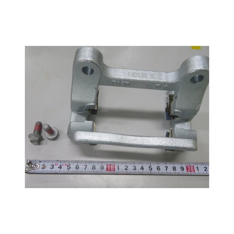 Right rear bracket