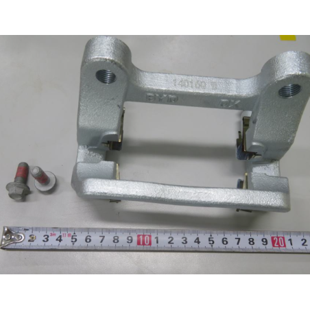 Right rear bracket