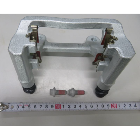 Left rear bracket