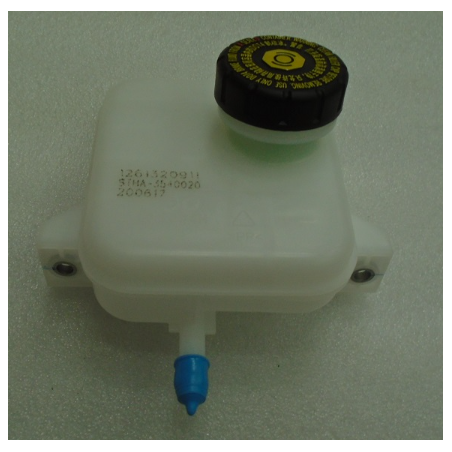 Brake fluid bottle