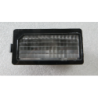 Right license plate light