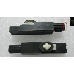 In-car detection antenna