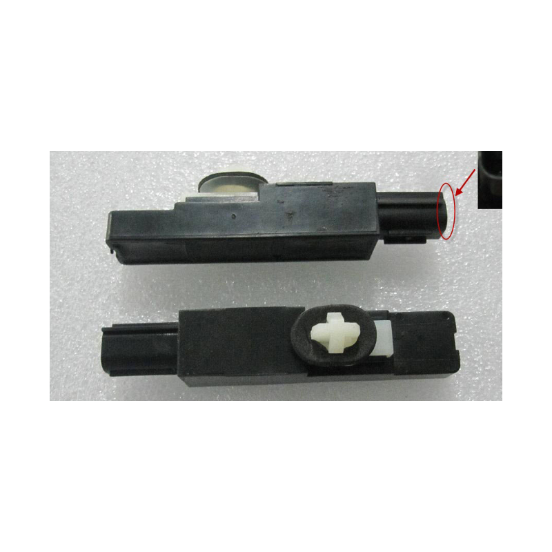 In-car detection antenna