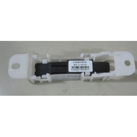 In-car detection antenna