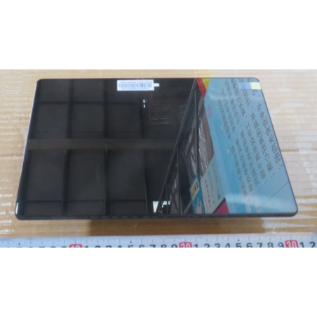 PADDisplay