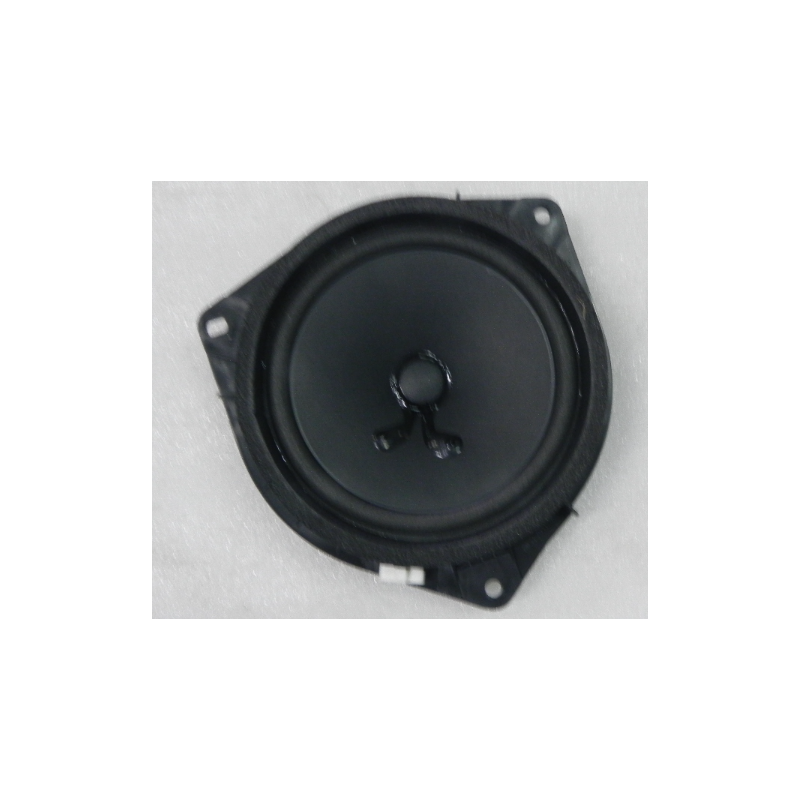 Subwoofer