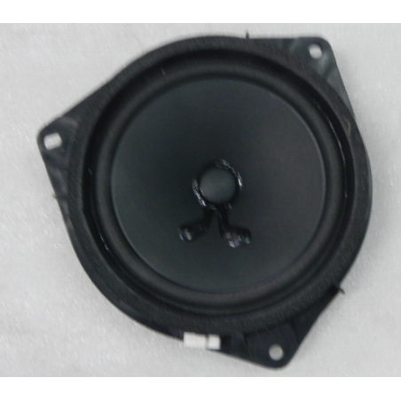 Subwoofer