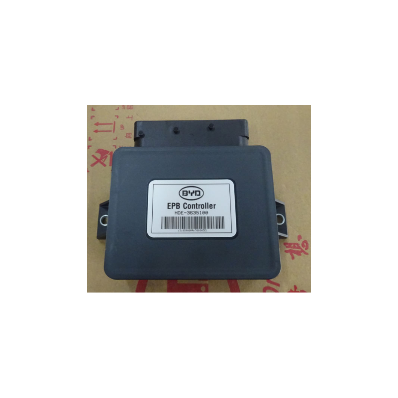 Integrated electronic parking controller
