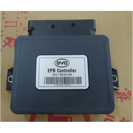 Integrated electronic parking controller