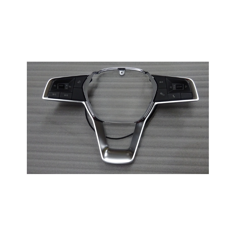 Steering wheel switch group