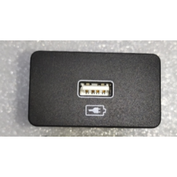USB charging connector
