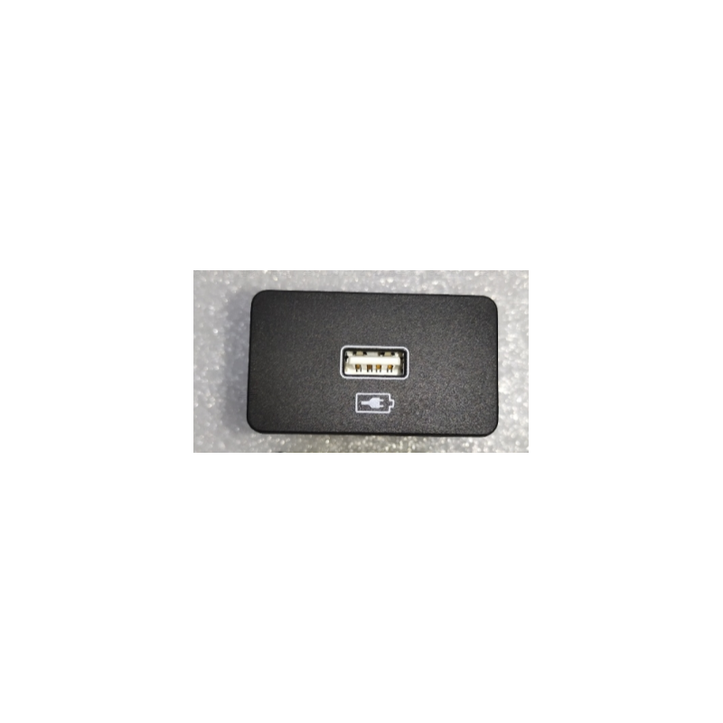 USB charging connector