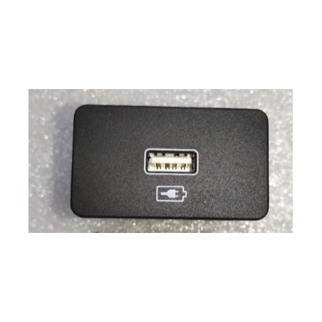 USB charging connector