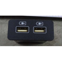 USB charging connector