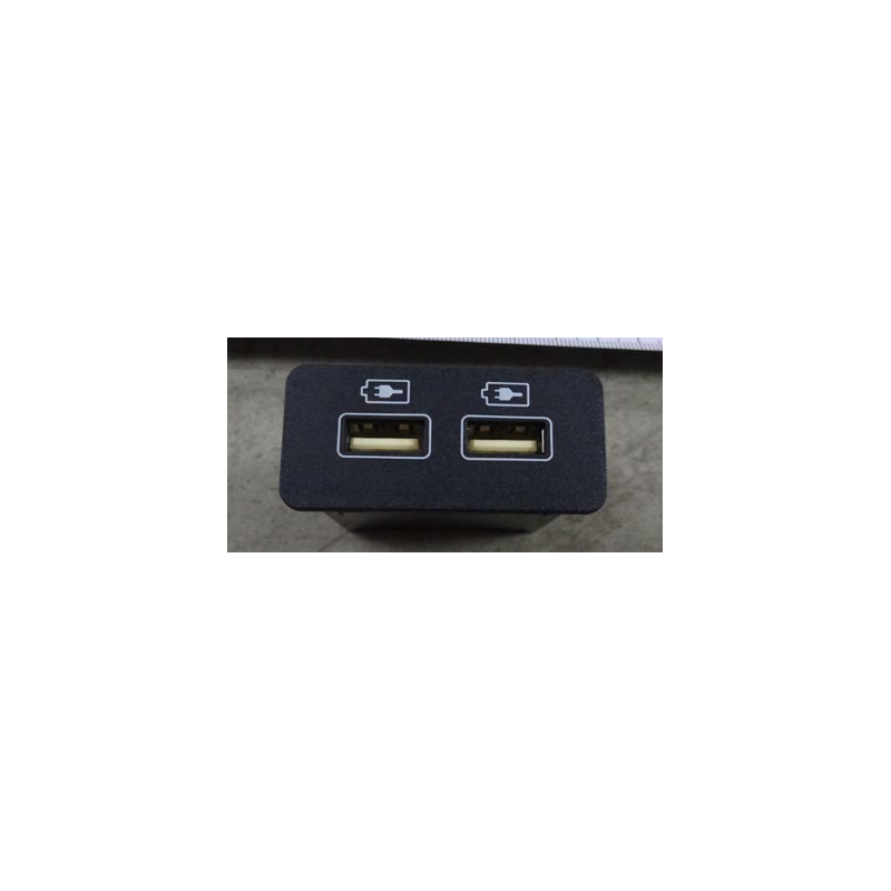 USB charging connector
