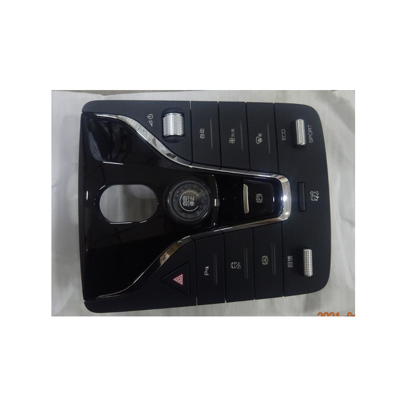 Gear shift mechanism panel assembly