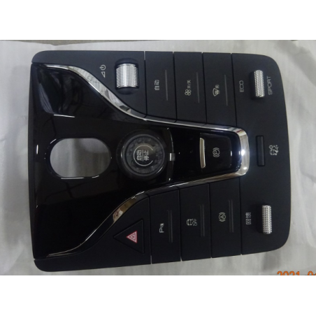Gear shift mechanism panel assembly