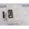 Battery thermal management auxiliary water tank