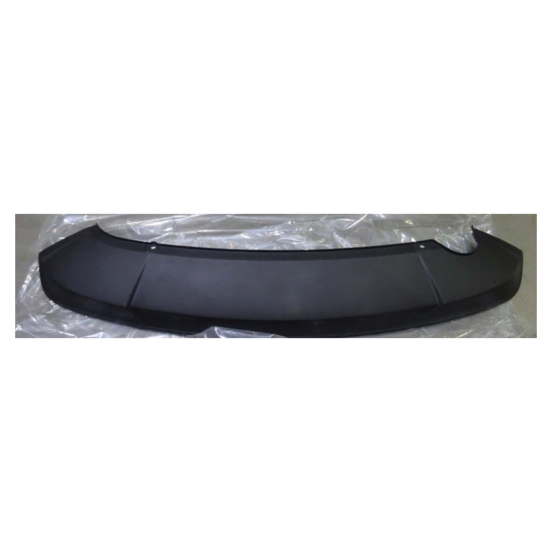 Rear bumper lower guard plate