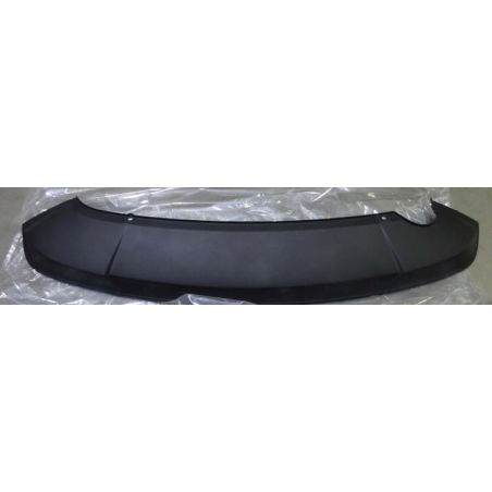 Rear bumper lower guard plate