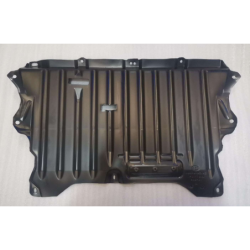 Engine lower fender