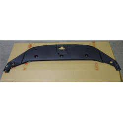 Water tank upper guard plate