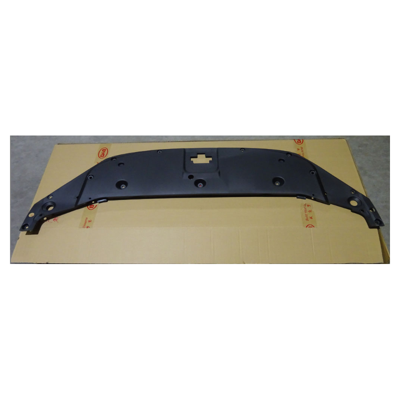Water tank upper guard plate