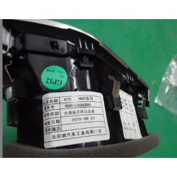Instrument panel left vent