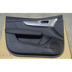Left front door guard plate