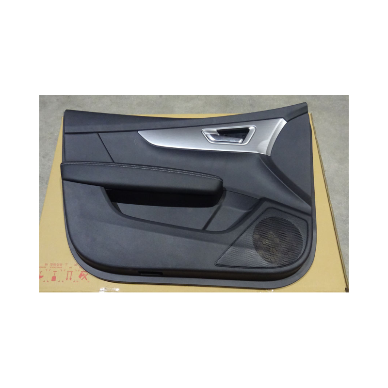 Left front door guard plate
