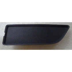 Right front door guard plate handle cover