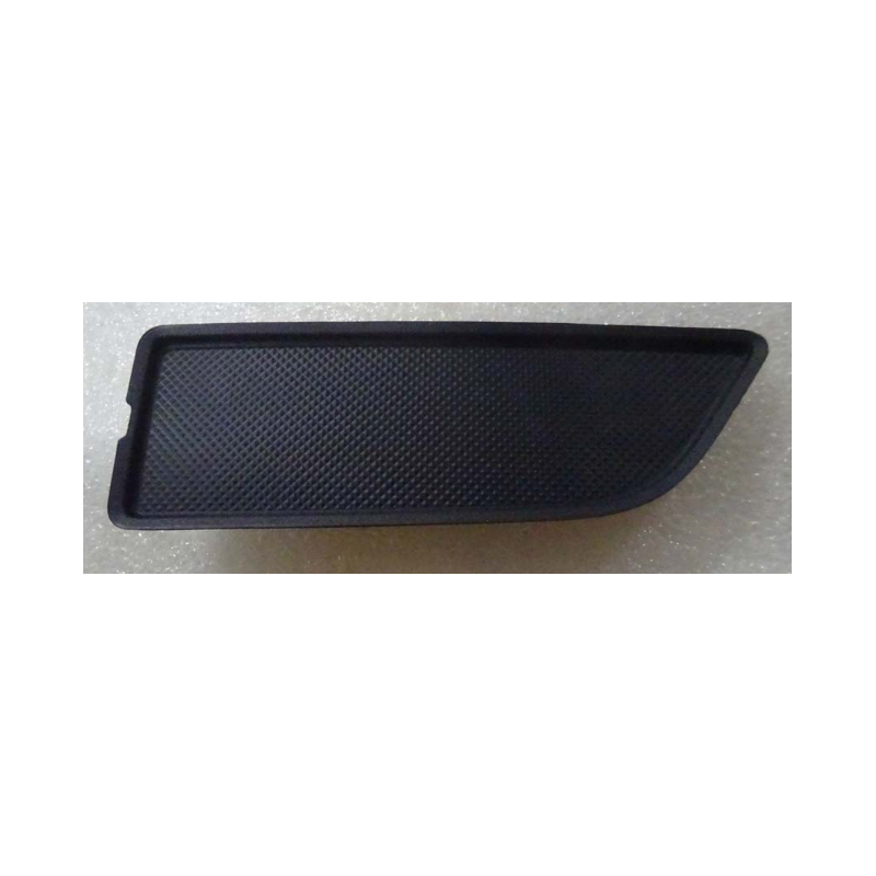 Right front door guard plate handle cover