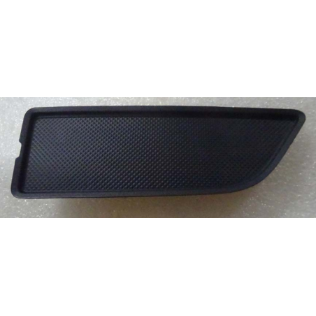 Right front door guard plate handle cover