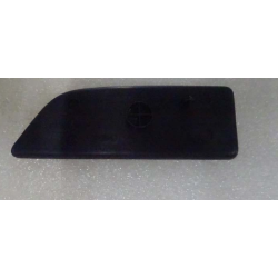 Left front door guard plate handle cover