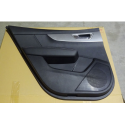 Left rear door guard plate