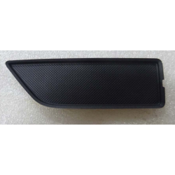 Left rear door guard plate handle cover