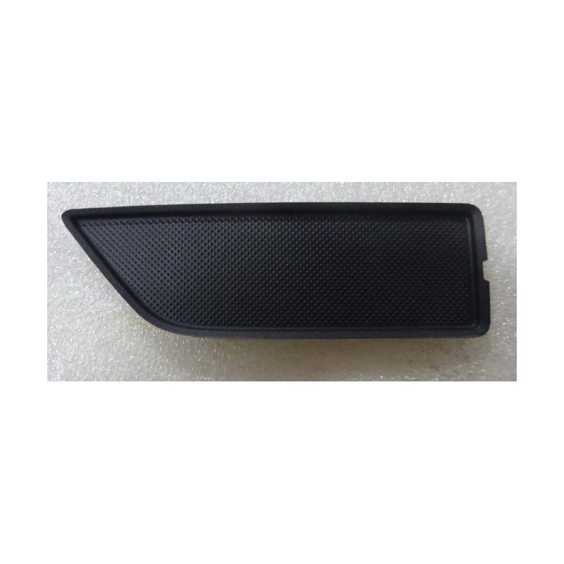 Left rear door guard plate handle cover