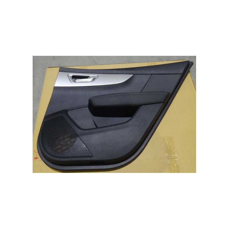 Right rear door guard plate